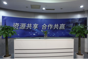 fil服务器托管5月最新价格